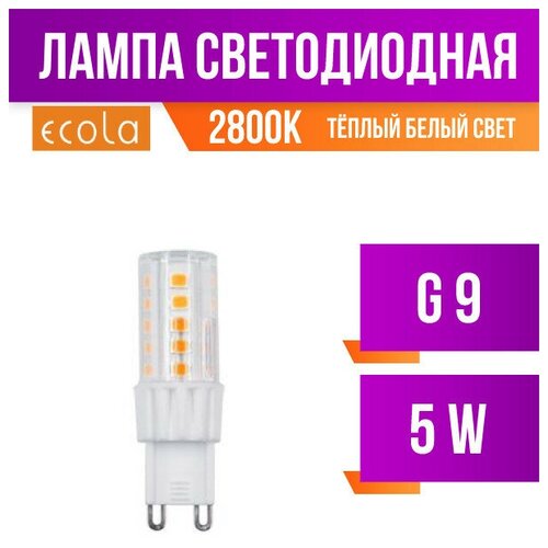 ������ 157� ����� ������������ Ecola G9 5W 2800K 2K 320� 58x16 Premium G9QW50ELC