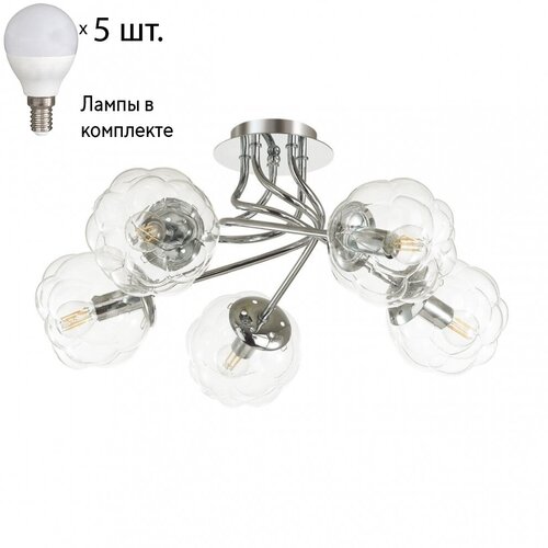  5600   Lumion Breana   4557/5C+Lamps E14 P45