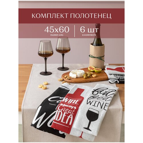 ������ 405� �������� ��������� ��������� 45�60 (6 ��.) 