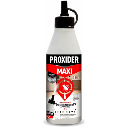 ������ 460� PROXIDER MAXI. ����� ����� ��� ����������� ���������, ������, ����, ����, ���������, ������.