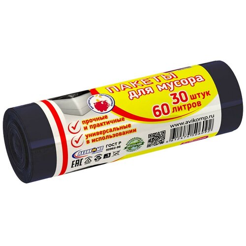 ������ 255� ������� / Avikomp - ����� ��� ������ 60 �, 30 ��. ������