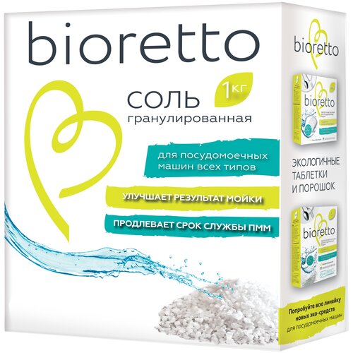  171     bioretto,  , 1 