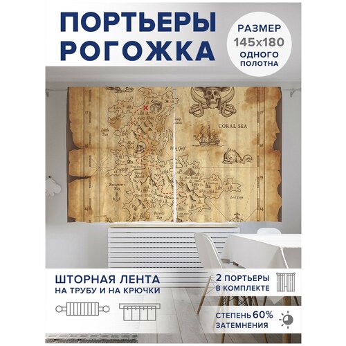 ������ 2499� ��������� ��� ����� � ������� JoyArty Oxford DeLuxe 