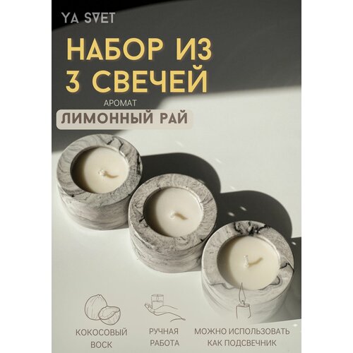 ������ 550� ����� �� 3 ������������� ������ 