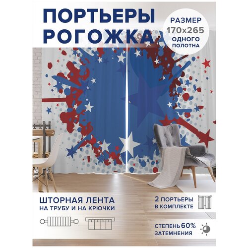 ������ 4749� �����, ��������� JoyArty 