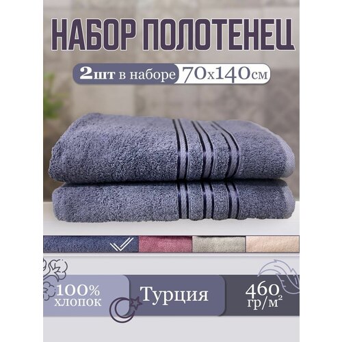 ������ 1420� ����� ��������� 50 �� 90 (�-�)