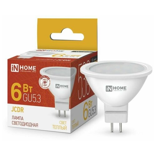 ������ 137� ����� ������������ LED-JCDR-VC 6�� 230� GU5.3 3000� 525�� IN HOME