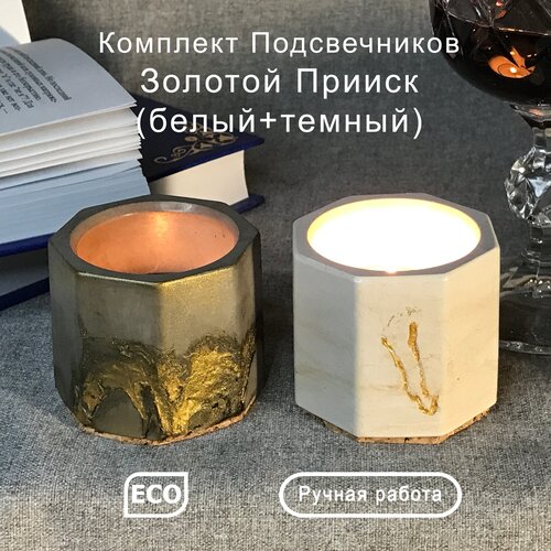 ������ 649� ����� ������������ 