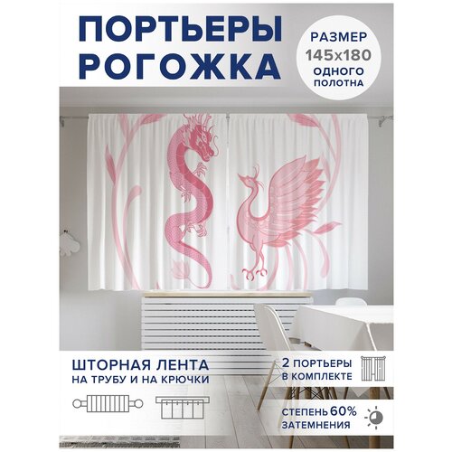 ������ 2499� ��������� ��� ����� � ������� JoyArty Oxford DeLuxe 