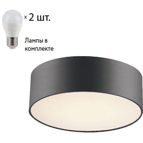  9400     Favourite Cerchi 1514-2C+Lamps E27 P45