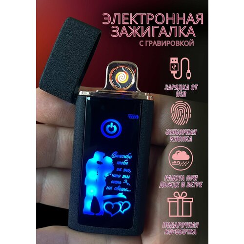  1500   usb   