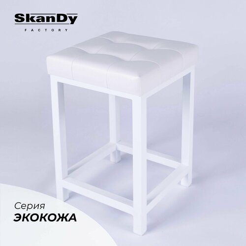  2599     SkanDy Factory /