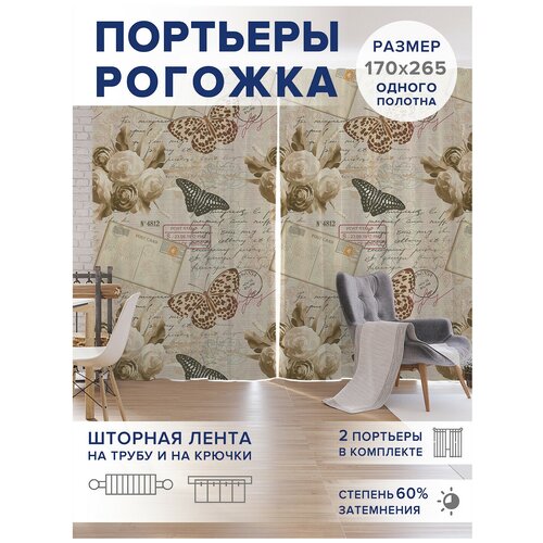 ������ 4749� �����, ��������� JoyArty 
