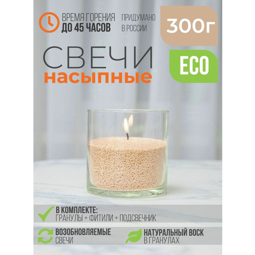 ������ 655� ����� �������� �������, �� ������������� + ����� 10*10��