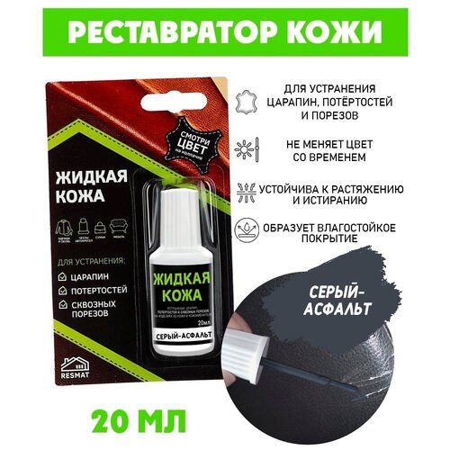 ������ 226� ������ ���� Resmat � ��������, 20��, ���� - �����-�������