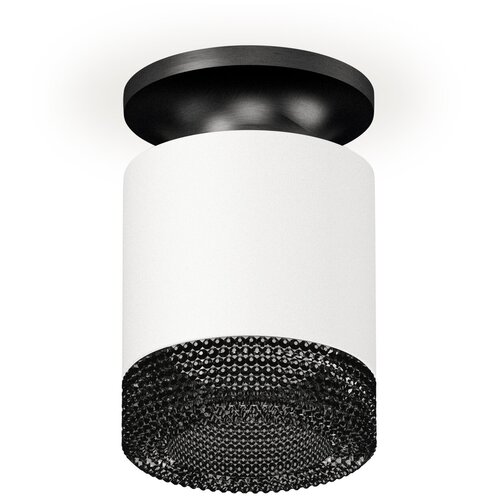  3601   Ambrella Light Techno spot, XS7401084, 10W, GU5.3