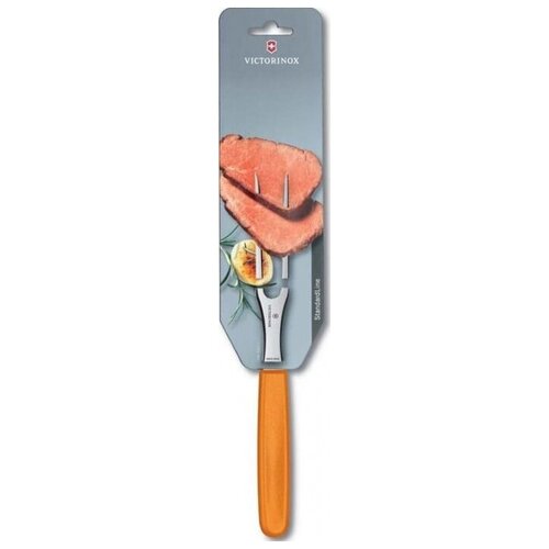  2900 Victorinox Kitchen 5.2106.15L9B   victorinox