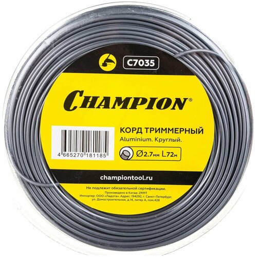  725  CHAMPION Aluminium 2.7*72 ()+