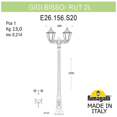  43290  Fumagalli Rut E26.156.S20.VXF1R