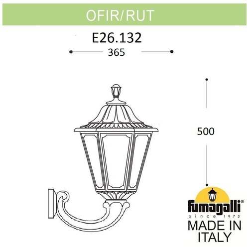  12008   Fumagalli Rut E26.132.000.VYF1R