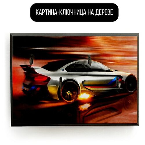 ������ 590� �������� ��������� ���������� 20x30 �� ���� Gran Turismo 6 - 1931 �