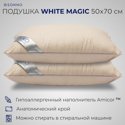  2995       SONNO WHITE MAGIC 70x70  ,   Amicor TM , 