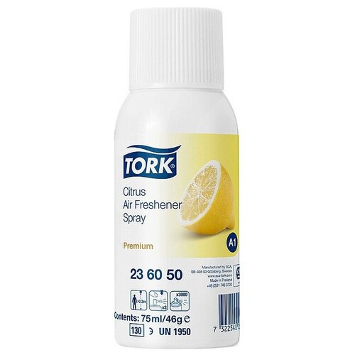  1916   75 , TORK ( 1) Premium, , 236050