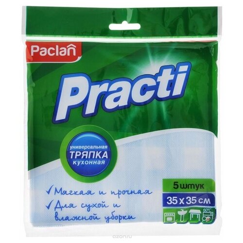  85   Paclan Practi (35x35) , 5. (410121)