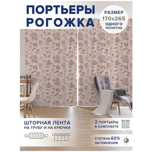 ������ 4749� �����, ��������� JoyArty 