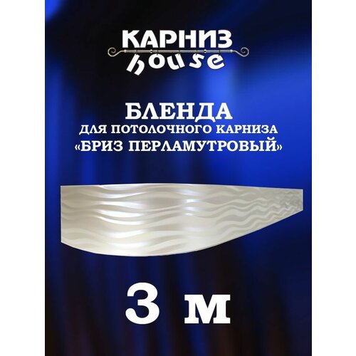 ������ 1050� ������ ��� ����������� ������� ���� 300 ��