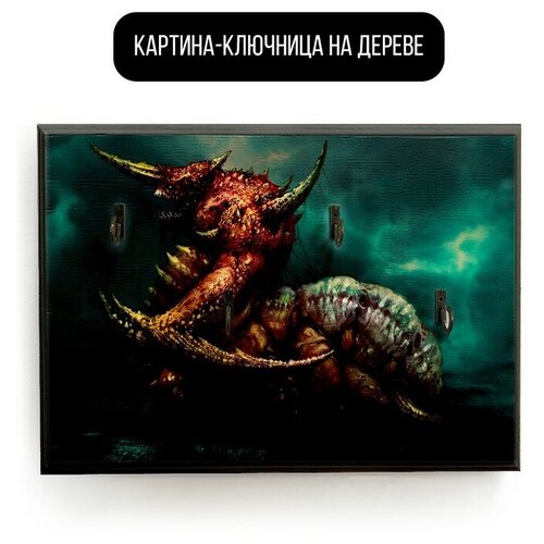 ������ 590� �������� ��������� ���������� 20x30 �� ���� Diablo ������ - 1766 �