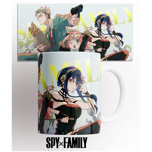  345    /Anime Spy X Family/330 .