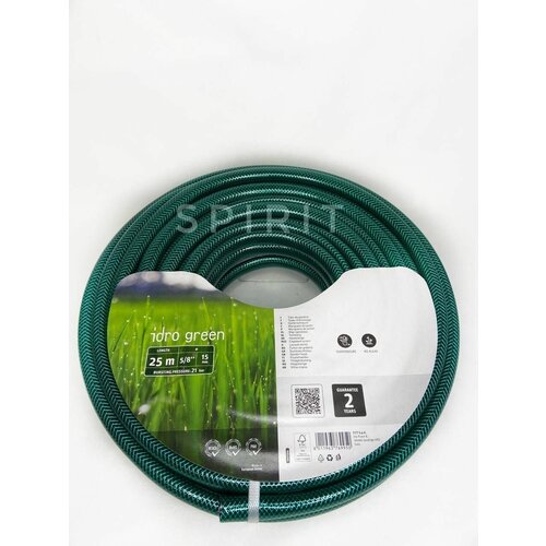  1700  FITT   IDRO GREEN 25 5/8