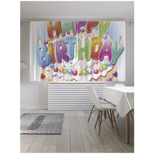 ������ 1949� ����� JoyArty � ����������� 