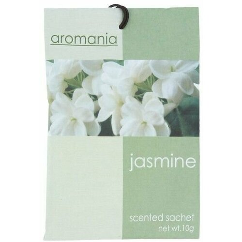  159   , AROMA-GARDEN,  - , 10, 1 .