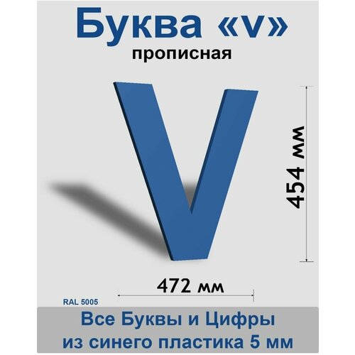  799   v    Arial 600 , , Indoor-ad