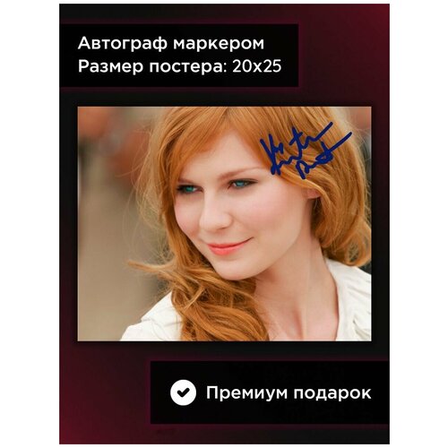 ������ 594� ������ � ���������� ������� �����, 20*25 ��, ��� ����