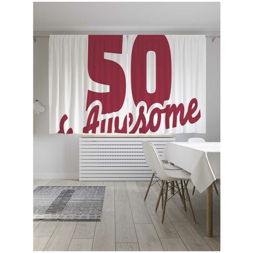 ������ 1949� ����� JoyArty � ����������� 