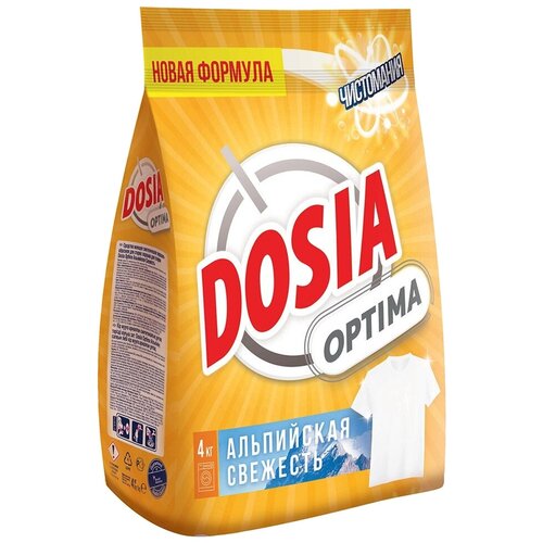  480   DOSIA Optima   4 