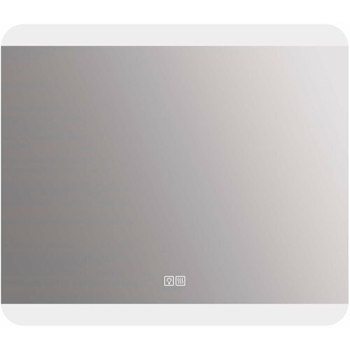  11030  BelBagno SPC-CEZ-800-700-LED-TCH-WARM  