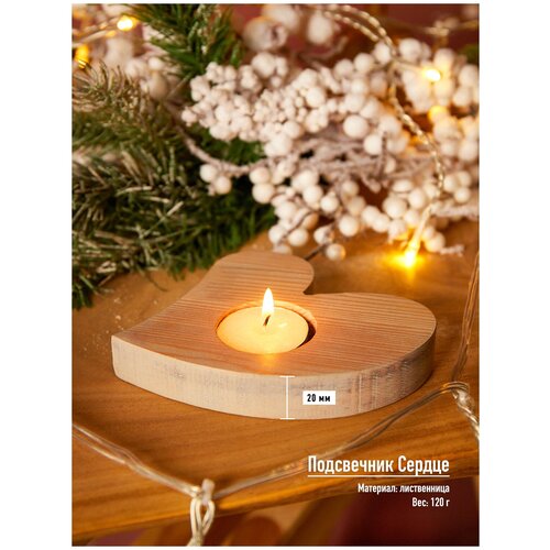 ������ 305� ���������� �� ���������� ������ Flavour Knit Decor 