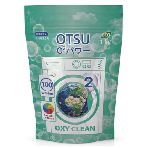  756 OTSU   Oxy Clean, 1 