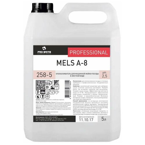  2309    , Pro-Brite Mels A-8,  5 .