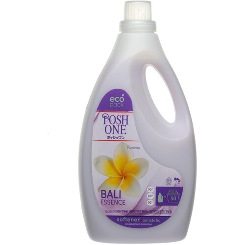  449    Posh One Bali Essence,     , 2 