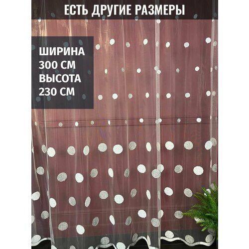 ������ 2727� ���� �������, ����������, ������� ������, ������ 300x230 ��