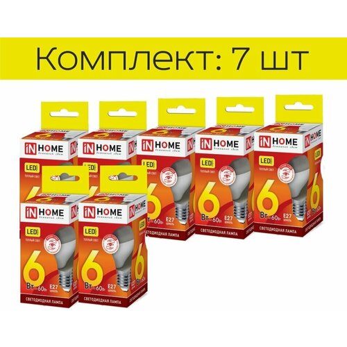 ������ 669� ������������ ����� In Home LED-���-VC 6�� 230� �27 3000� 480�� NM-4690612020525 (7��)