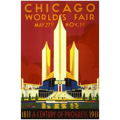  1090  /  /  Chicago fair 5070    