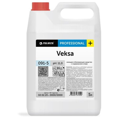  325       0,5 , Pro-Brite VEKSA