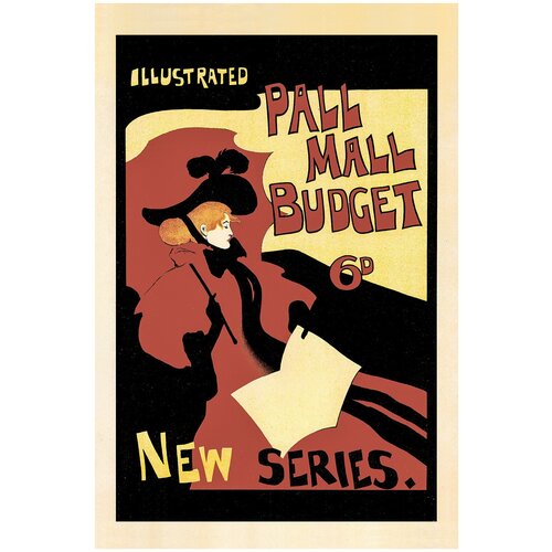  2590  /  /    - Pall Mall Budget 4050   