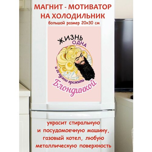 ������ 790� ����� ���� ��������� ������ ������ �� ����������� 20 �� 30 ��